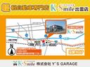 ファン・ターボ　アイドリングストップ　運転席助手席エアバック　クルーズコントロール　ＡＢＳ　レーンキープアシスト　アクセル踏み間違い防止装置　サポカー　バックカメラ　エアコン・クーラー　パワーウィンドウ　パワステ（59枚目）