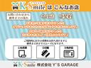 ファン・ターボ　アイドリングストップ　運転席助手席エアバック　クルーズコントロール　ＡＢＳ　レーンキープアシスト　アクセル踏み間違い防止装置　サポカー　バックカメラ　エアコン・クーラー　パワーウィンドウ　パワステ（68枚目）