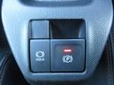 Ｇ　運転席助手席エアバッグ　被害軽減ブレーキ　コーナーセンサ　シートＨ　Ｉストップ　スマートキー＆プッシュスタート　横滑り防止　車線逸脱防止　サイドエアバッグ　盗難防止システム　オートマチックハイビーム（40枚目）