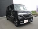 Ｎ－ＢＯＸカスタム Ｇ・Ｌホンダセンシング　オートＬＥＤ　助手席エアバッグ　フルフラット　車線逸脱警報装置　キーレス　シートＨ　アイドリングＳＴ　セキュリティーアラーム　スマ－トキ－　リアカメラ　ＥＴＣ　前車追従機能　サイドエアバッグ　ＶＳＡ（8枚目）