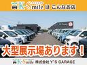 車は生涯でそう何度も乗り換えるものではありません。だからこそ後悔しないクルマ選びを！お車の購入からアフターサービスまでケイスマイルは全力でサポートいたします！