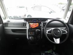 Ź֥ޥפǤϷڼư֤򥪡᡼ŸƤ纬Ǥȥåץ饹ΤŹǤ뤯ڤåդȤξ̤ϤäȤ­ϤǤ٤Źޤ 2