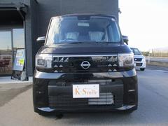 ��Ź�֥������ޥ���פκ߸ˤ���ĺ�����꤬�Ȥ��������ޤ�����Ź����Ÿ��������������˭�٤ʾ��ʼ֡��μ����äפ�����뤯��⤷�������åա����������������ⴰ����������٤���Ź���������� 6