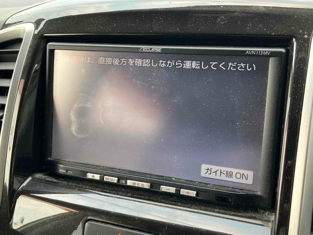 ソリオ Ｘ　バックカメラ　ナビ　ＴＶ　両側スライド・片側電動　スマートキー　電動格納ミラー　ウォークスルー　ＣＶＴ　アルミホイール　ＣＤ　ＵＳＢ　盗難防止システム　衝突安全ボディ　ＡＢＳ　エアコン（37枚目）