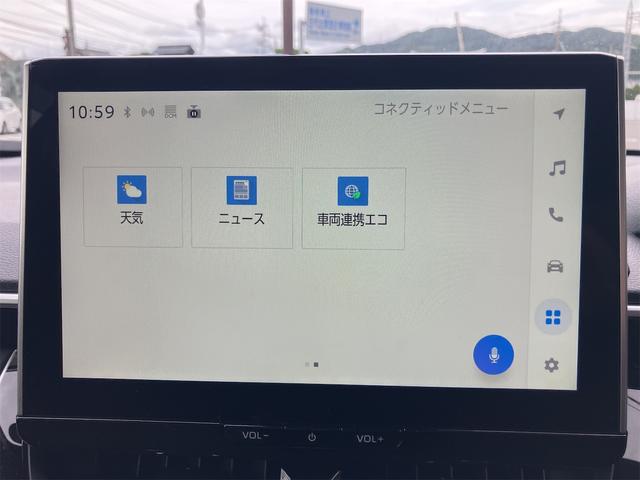 カローラクロス ハイブリッド Z 全周囲カメラ クリアランスソナー オートクルーズコントロール レーンアシスト パワーシート パークアシスト 衝突被害軽減システム ナビ TV オートマチックハイビーム オートライト LEDヘッドランプ(46枚目)
