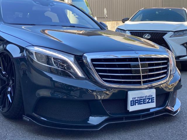 Ｓ５５０ロング　エディション１　ＢＲＡＢＵＳエアロ　社外エアサス　マフラー　ショーファーパッケージ　ＥＴＣ　クリアランスソナー　クルーズコントロール　　ナビＴＶ　社外アルミ　サンルーフ　後席モニター　パワーシート革シートスマートキー(16枚目)