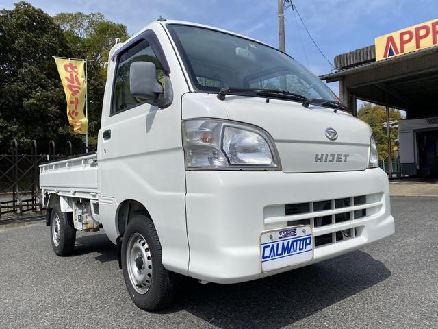 農用スペシャル　４ＷＤ　５ＭＴ　エアコン(3枚目)