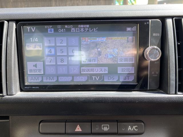 Ｘ　クツロギ　ビルトインＥＴＣ　バックカメラ　ナビＴＶ　スマートキー　電動格納ミラー　ＣＶＴ　盗難防止システム　衝突安全ボディ　ＡＢＳ　ＥＳＣ　ＣＤ　ＤＶＤ再生　Ｂｌｕｅｔｏｏｔｈ(4枚目)