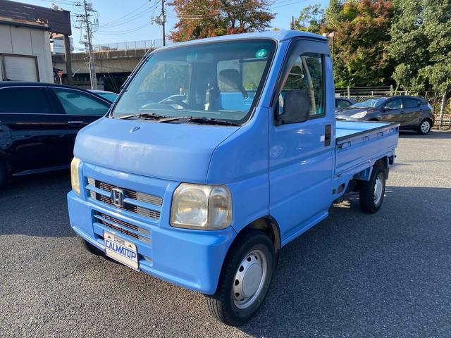 当店のお車をご覧いただきましてありがとうございます。お車についてのご質問やお見積りのご依頼、ご購入にあたってのご相談などお気軽にお問い合わせ下さい！