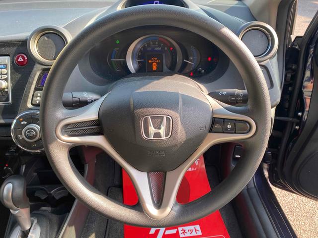 インサイト G ドライブレコーダー ETC バックカメラ ナビ CVT キーレスエントリー アイドリングストップ 電動格納ミラー 盗難防止システム CD DVD再生 USB 衝突安全ボディ ABS(3枚目)