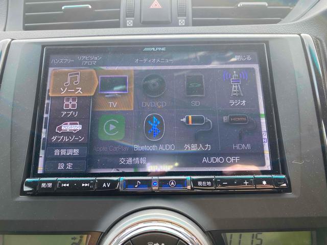 マークX 250G Sパッケージ G’s 8型ナビTV 柿本改マフラー ETC バックカメラ ALPINEナビTV 19インチAW HID プッシュスタート スマートキー 黒ハーフレザーS 社外インテジェントルームミラー Bluetooth 衝突安全ボディ ABS(4枚目)