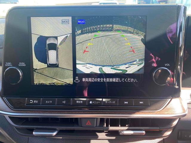 オーラ G レザーエディション 助手席回転シート ワンオーナー 前後ドライブレコーダー 全周囲カメラ ナビTV BOSEサウンド プロパイロット インテリルームミラー クリアランスソナー アルミホイール LED 黒革シート スマートキー シートヒーター 買取直売(4枚目)