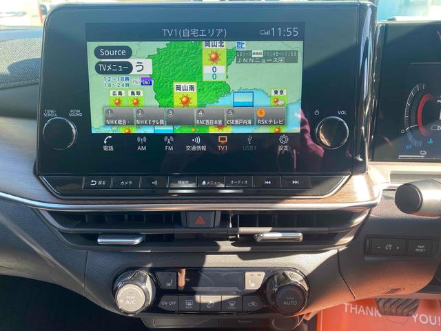 オーラ G レザーエディション 助手席回転シート ワンオーナー 前後ドライブレコーダー 全周囲カメラ ナビTV BOSEサウンド プロパイロット インテリルームミラー クリアランスソナー アルミホイール LED 黒革シート スマートキー シートヒーター 買取直売(5枚目)