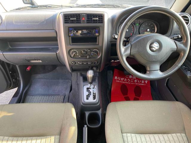 ジムニー ワイルドウインド　４ＷＤ　インタークーラーターボ　４ＷＤ　ＥＴＣ　キーレスエントリー　電動格納ミラー　シートヒーター　ＡＴ　ＡＢＳ　ＣＤ　ＵＳＢ　ルーフレール　アルミホイール　衝突安全ボディ　ＧＯＯ鑑定車　買取直売車両（2枚目）