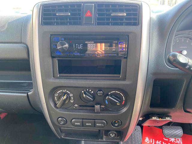 ジムニー ワイルドウインド　４ＷＤ　インタークーラーターボ　４ＷＤ　ＥＴＣ　キーレスエントリー　電動格納ミラー　シートヒーター　ＡＴ　ＡＢＳ　ＣＤ　ＵＳＢ　ルーフレール　アルミホイール　衝突安全ボディ　ＧＯＯ鑑定車　買取直売車両（4枚目）