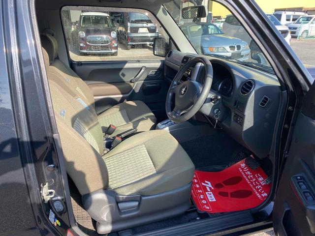 ジムニー ワイルドウインド　４ＷＤ　インタークーラーターボ　４ＷＤ　ＥＴＣ　キーレスエントリー　電動格納ミラー　シートヒーター　ＡＴ　ＡＢＳ　ＣＤ　ＵＳＢ　ルーフレール　アルミホイール　衝突安全ボディ　ＧＯＯ鑑定車　買取直売車両（25枚目）