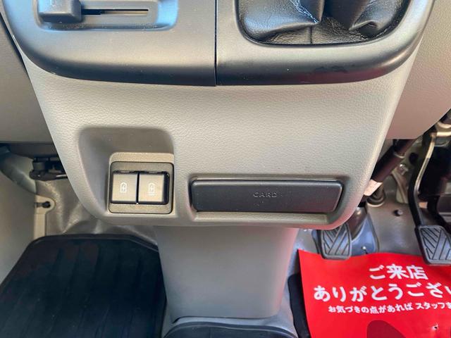 エブリイ PC 5MT ワンオーナー 走行1.5万キロ 5MT 衝突被害軽減システム クリアランスソナー レーンアシスト 両側スライドドア キーレスエントリー 電動格納ミラー オートライト 盗難防止システム ABS ESC GOO鑑定車 買取直売車両(6枚目)