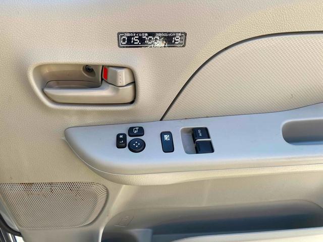 エブリイ PC 5MT ワンオーナー 走行1.5万キロ 5MT 衝突被害軽減システム クリアランスソナー レーンアシスト 両側スライドドア キーレスエントリー 電動格納ミラー オートライト 盗難防止システム ABS ESC GOO鑑定車 買取直売車両(10枚目)