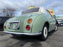 NISSAN FIGARO