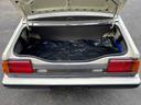 NISSAN CEDRIC