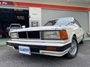 NISSAN CEDRIC