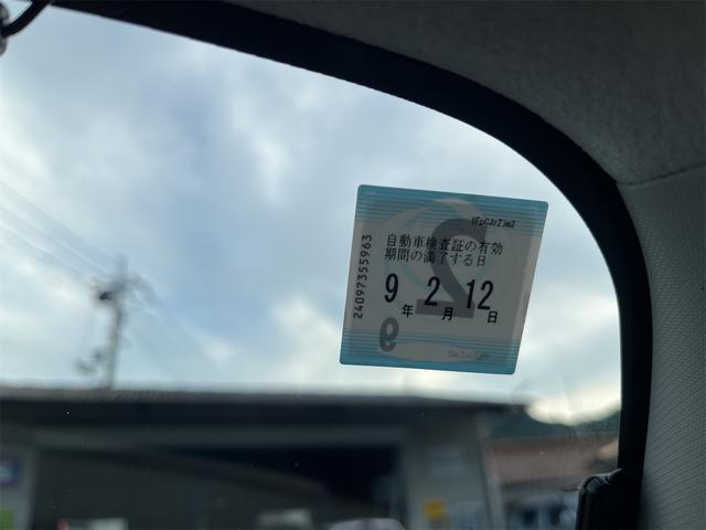 ミラココア ココアX ETC バックカメラ ナビ スマートキー アイドリングストップ 電動格納ミラー ベンチシート CVT 盗難防止システム ABS 衝突安全ボディ エアコン パワーステアリング パワーウィンドウ(12枚目)