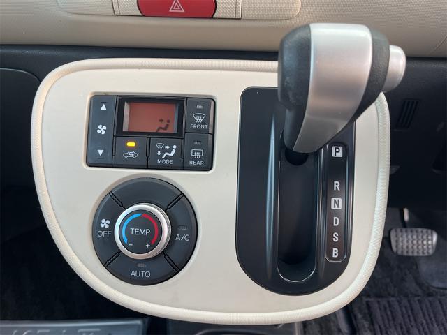 ミラココア ココアX ETC バックカメラ ナビ スマートキー アイドリングストップ 電動格納ミラー ベンチシート CVT 盗難防止システム ABS 衝突安全ボディ エアコン パワーステアリング パワーウィンドウ(17枚目)