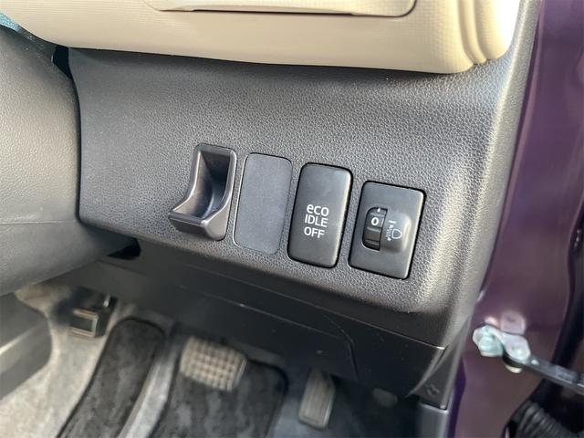 ミラココア ココアX ETC バックカメラ ナビ スマートキー アイドリングストップ 電動格納ミラー ベンチシート CVT 盗難防止システム ABS 衝突安全ボディ エアコン パワーステアリング パワーウィンドウ(20枚目)