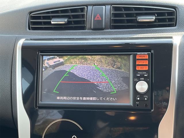 ｅＫカスタム Ｇ　ＥＴＣ　バックカメラ　ナビ　ＨＩＤ　スマートキー　アイドリングストップ　電動格納ミラー　ベンチシート　ＣＶＴ　盗難防止システム　ＡＢＳ　アルミホイール　衝突安全ボディ　エアコン　パワーステアリング（16枚目）