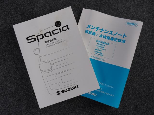 スズキ スペーシアカスタム