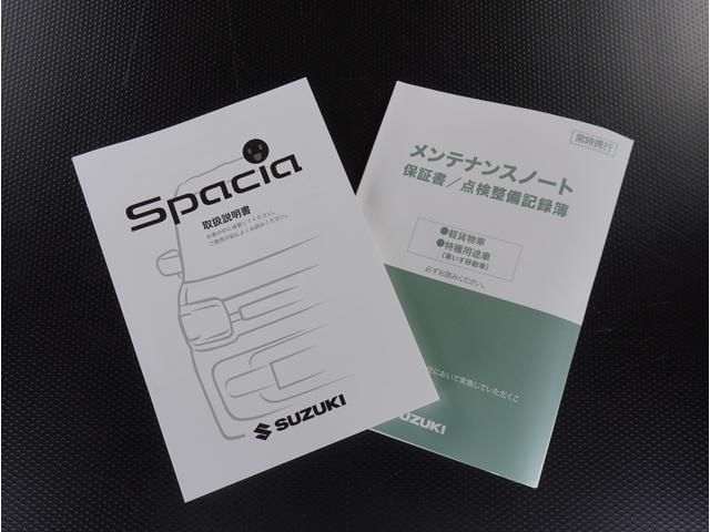 スペーシアベース ＸＦ　片側電動スライドドア　リアパーキングセンサー　衝突軽減　デュアルカメラブレーキサポート　後退時ブレーキサポート　片側電動スライドドア　オートライト　シートヒーター　アイドリングストップ　プッシュスタートシステム（74枚目）