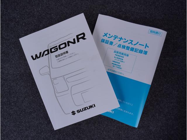 ＦＸ　４ＷＤ　　リアパーキングセンサー　プッシュスタート　デュアルカメラブレーキサポート　後退時ブレーキサポート　オートライト　シートヒーター　純正ＣＤプレーヤー　プッシュスタートシステム　アイドリングストップ(69枚目)