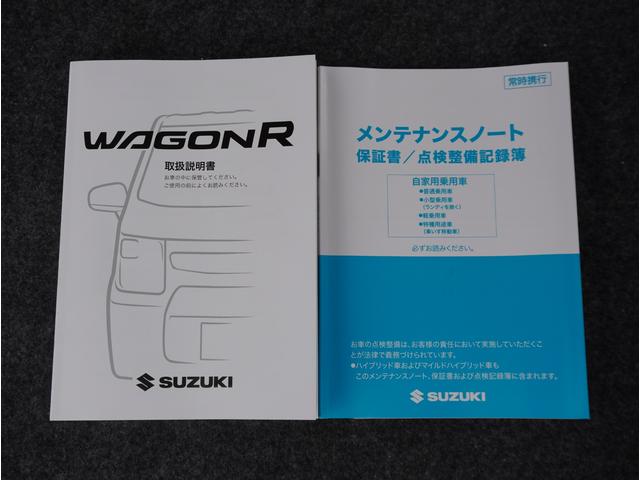 ワゴンＲカスタムＺ カスタムＺ　ＨＹＢＲＩＤ　ＺＸ　リアパーキングセンサー　デュアルカメラブレーキサポート　後退時ブレーキサポート　アダプティブクルーズコントロール　運転席シートヒーター　ＬＥＤヘッドライト　プッシュスタート　ヘッドアップディスプレイ　オートライト（69枚目）