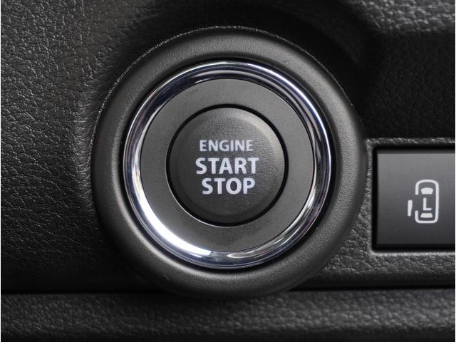 ワゴンＲスマイル ＨＹＢＲＩＤ　Ｘ　全方位カメラ　ナビ　両側電動スライドドア　全方位カメラ　ナビ　両側電動スライドドア　パーキングセンサー　アダプティブクルーズコントロール　レーンアシスト　シートヒーター　電動パーキングブレーキ　プッシュスタート　スマートキー　ＤＶＤ　ＴＶ（46枚目）