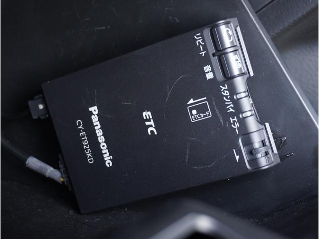 スペーシアギア ギア　ＨＹＢＲＩＤ　ＸＺ　ナビ　バックカメラ　ＥＴＣ　ＤＶＤ　ナビ　バックカメラ　ドライブレコーダー　ＥＴＣ　両側電動スライドドア　リアパーキングセンサー　シートヒーター　プッシュスタート　スマートキー　Ｂｌｕｅｔｏｏｔｈ　オートライト　衝突被害軽減システム（46枚目）