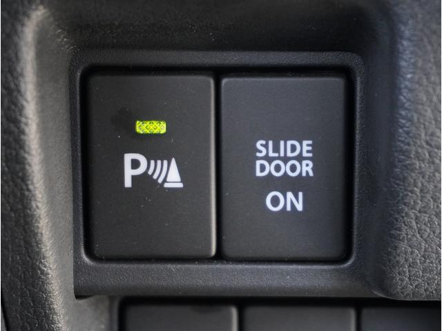 スペーシアギア ギア　ＨＹＢＲＩＤ　ＸＺ　ナビ　バックカメラ　ＥＴＣ　ＤＶＤ　ナビ　バックカメラ　ドライブレコーダー　ＥＴＣ　両側電動スライドドア　リアパーキングセンサー　シートヒーター　プッシュスタート　スマートキー　Ｂｌｕｅｔｏｏｔｈ　オートライト　衝突被害軽減システム（50枚目）