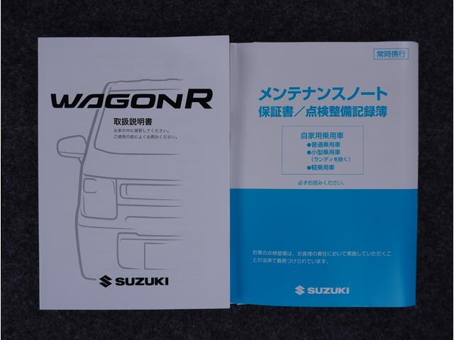 ＨＹＢＲＩＤ　ＦＺ　４ＷＤ　ドライブレコーダー　スマートキー　４ＷＤ　デュアルセンサーブレーキサポート　ドライブレコーダー　ナビ　前席シートヒーター　プッシュスタート　スマートキー　オートライト　オートエアコン　アイドリングストップ　横滑り防止機能(68枚目)