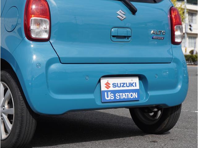 アルト HYBRID X 全方位カメラ ディスプレイオーディオ 全方位カメラ ディスプレイオーディオ リアパーキングセンサー シートヒーター プッシュスタート スマートキー LEDヘッドライト オートライト ドアバイザー 衝突被害軽減システム アイドリングストップ(4枚目)