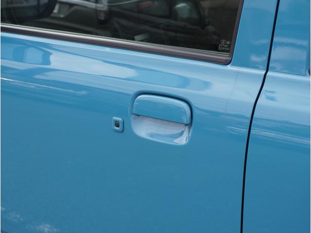 アルト HYBRID X 全方位カメラ ディスプレイオーディオ 全方位カメラ ディスプレイオーディオ リアパーキングセンサー シートヒーター プッシュスタート スマートキー LEDヘッドライト オートライト ドアバイザー 衝突被害軽減システム アイドリングストップ(26枚目)