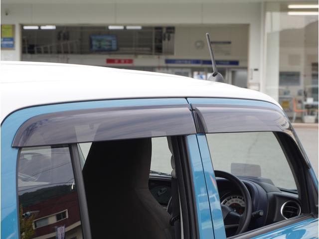 アルト HYBRID X 全方位カメラ ディスプレイオーディオ 全方位カメラ ディスプレイオーディオ リアパーキングセンサー シートヒーター プッシュスタート スマートキー LEDヘッドライト オートライト ドアバイザー 衝突被害軽減システム アイドリングストップ(32枚目)