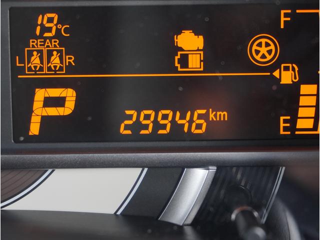 アルト HYBRID X 全方位カメラ ディスプレイオーディオ 全方位カメラ ディスプレイオーディオ リアパーキングセンサー シートヒーター プッシュスタート スマートキー LEDヘッドライト オートライト ドアバイザー 衝突被害軽減システム アイドリングストップ(43枚目)