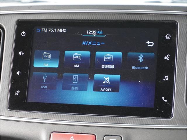 アルト HYBRID X 全方位カメラ ディスプレイオーディオ 全方位カメラ ディスプレイオーディオ リアパーキングセンサー シートヒーター プッシュスタート スマートキー LEDヘッドライト オートライト ドアバイザー 衝突被害軽減システム アイドリングストップ(51枚目)