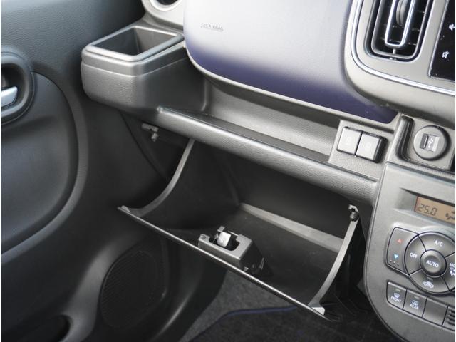 アルト HYBRID X 全方位カメラ ディスプレイオーディオ 全方位カメラ ディスプレイオーディオ リアパーキングセンサー シートヒーター プッシュスタート スマートキー LEDヘッドライト オートライト ドアバイザー 衝突被害軽減システム アイドリングストップ(58枚目)