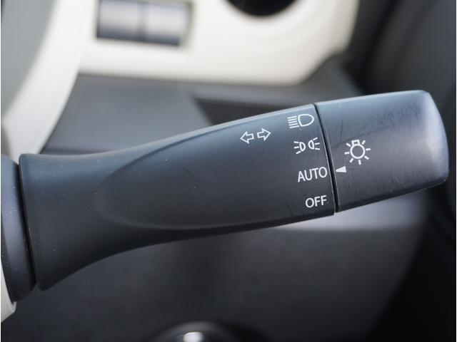 ワゴンＲスマイル Ｇ　パーキングセンサー　プッシュスタート　スマートキー　パーキングセンサー　プッシュスタート　スマートキー　オートライト　両側スライドドア　衝突被害軽減システム　横滑り防止機能　衝突安全ボディ　盗難防止システム（6枚目）