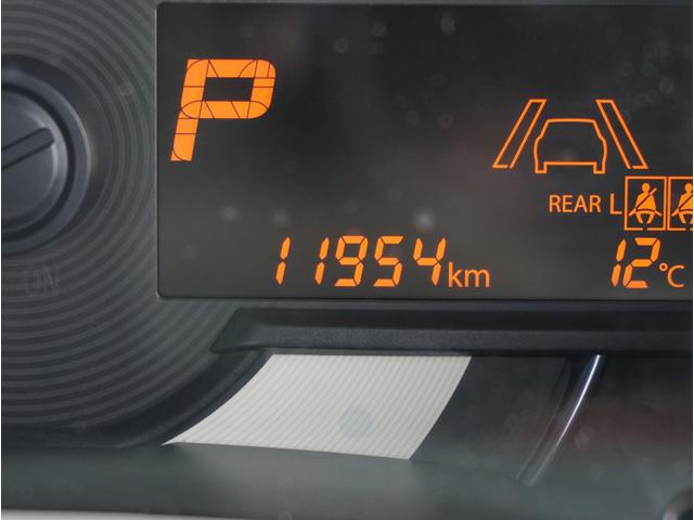 ワゴンＲスマイル Ｇ　パーキングセンサー　プッシュスタート　スマートキー　パーキングセンサー　プッシュスタート　スマートキー　オートライト　両側スライドドア　衝突被害軽減システム　横滑り防止機能　衝突安全ボディ　盗難防止システム（42枚目）