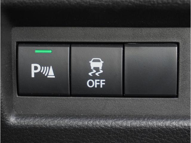 ワゴンＲスマイル Ｇ　パーキングセンサー　プッシュスタート　スマートキー　パーキングセンサー　プッシュスタート　スマートキー　オートライト　両側スライドドア　衝突被害軽減システム　横滑り防止機能　衝突安全ボディ　盗難防止システム（43枚目）