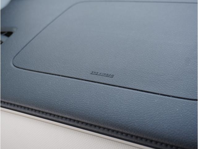 ワゴンＲスマイル Ｇ　パーキングセンサー　プッシュスタート　スマートキー　パーキングセンサー　プッシュスタート　スマートキー　オートライト　両側スライドドア　衝突被害軽減システム　横滑り防止機能　衝突安全ボディ　盗難防止システム（49枚目）