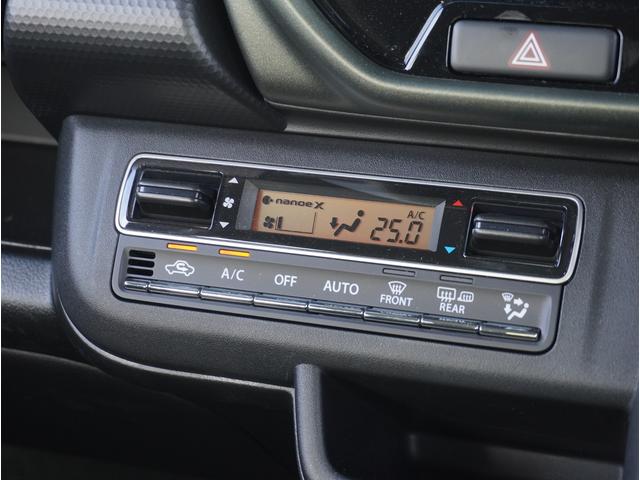 ハスラー タフワイルド　全方位カメラ　ナビ　リアパーキングセンサー　全方位カメラ　ナビ　リアパーキングセンサー　アダプティブクルーズコントロール　レーンアシスト　シートヒーター　プッシュスタート　スマートキー　Ｂｌｕｅｔｏｏｔｈ　ＤＶＤ　オートライト　衝突軽減システム（16枚目）