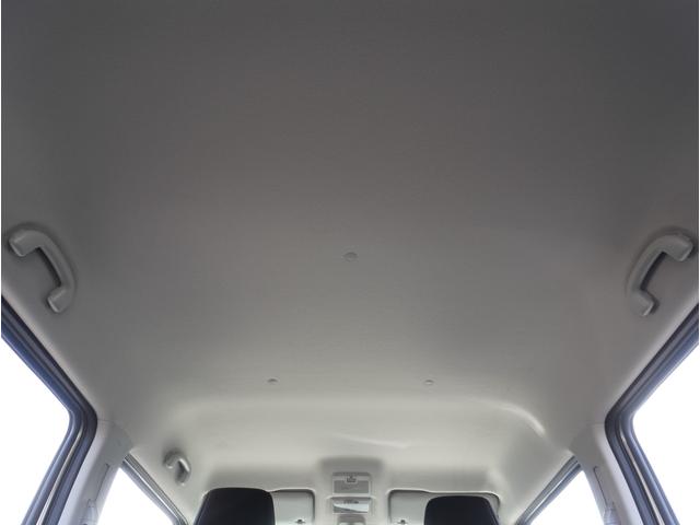 ハスラー タフワイルド　全方位カメラ　ナビ　リアパーキングセンサー　全方位カメラ　ナビ　リアパーキングセンサー　アダプティブクルーズコントロール　レーンアシスト　シートヒーター　プッシュスタート　スマートキー　Ｂｌｕｅｔｏｏｔｈ　ＤＶＤ　オートライト　衝突軽減システム（44枚目）