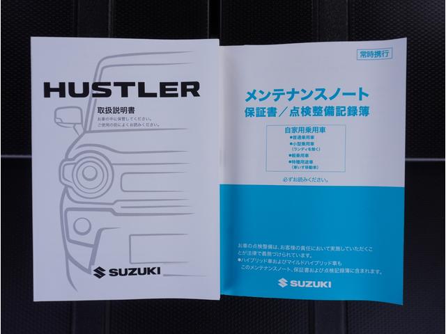 ハスラー タフワイルド　全方位カメラ　ナビ　リアパーキングセンサー　全方位カメラ　ナビ　リアパーキングセンサー　アダプティブクルーズコントロール　レーンアシスト　シートヒーター　プッシュスタート　スマートキー　Ｂｌｕｅｔｏｏｔｈ　ＤＶＤ　オートライト　衝突軽減システム（75枚目）